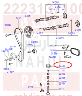 2223137100,ADJUSTER ASSY-ROCKER ARM LASH,تكايات بلوف