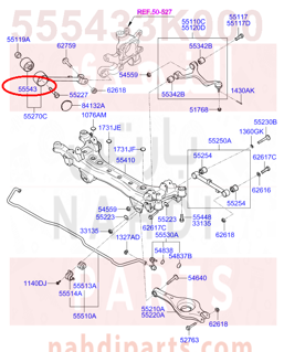 555433K000,BUSH-TRAILING ARM,جلدة