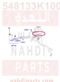 548133K100,BUSH-STABILIZER BAR,4H000 جلدة عمود توازن