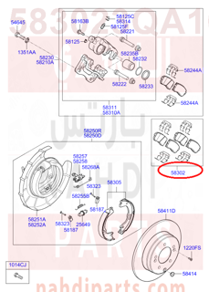 583023QA10,PAD KIT-REAR DISC BRAKE,3KA62 قماش خلفي