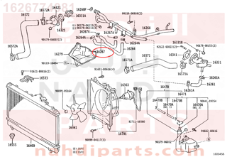 1626774081,HOSE, WATER BY-PASS, NO.3,خرطوم المبرد  الرديتر 