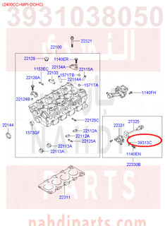 3931038050,SENSOR-CAMSHAFT POSITION,حساس كام شفت