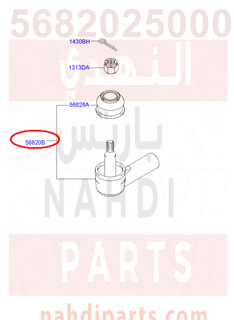 5682025000,END ASSY-TIE ROD,ذراع دركسون خارجي يسار+يمين