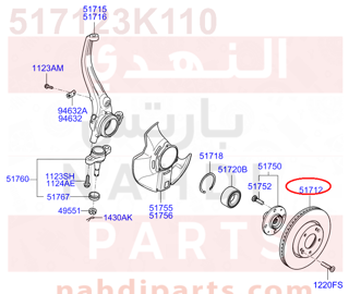 517123K110,DISC-FRONT WHEEL BRAKE,3K160 هوب امامي