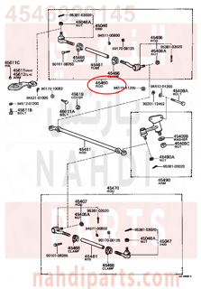 4546029145,ROD ASSY, TIE, RH,ذراع 