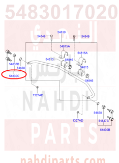 5483017020,LINK ASSY-FRONT STABILIZER,RH,مسمار توازن امامي