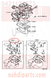 0421174073,CARBURETOR KIT,اصلاح كربريتر  المكربن  