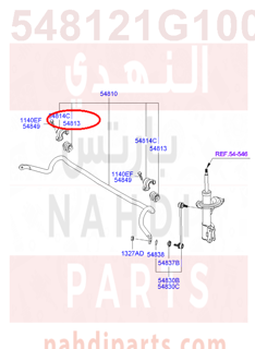 548121G100,BUSH-STABILIZER BAR,2H000 جلدة عمود توازن