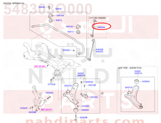 548303Q000,LINK ASSY-FRONT STABILIZER,مسمار توازن امامي