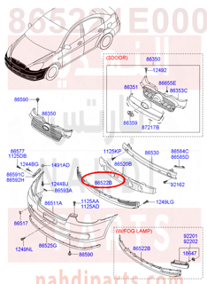 865221E000,MOULDING-FRONT BUMPER A/INTAKE,شبك امامي تحت