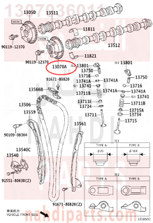 1307036011,GEAR ASSY, CAMSHAFT TIMING EXHAUST,ترس 