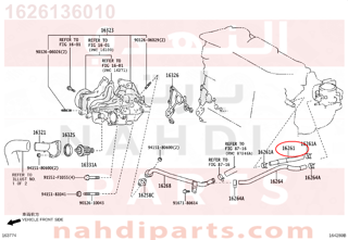 1626136010,HOSE, WATER BY-PASS,خرطوم المبرد  الرديتر 