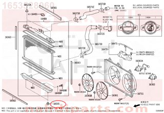 1653528060,SUPPORT, RADIATOR, LOWER,دعامة 