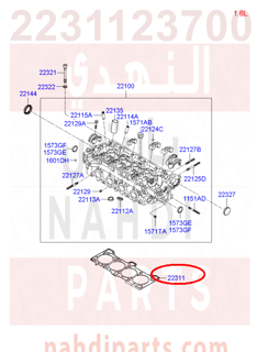 2231123700,GASKET-CYLINDER HEAD,قزقيت راس