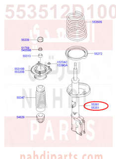 553512D100,SHOCK ABSORBER ASSY-REAR,LH,مساعد خلفي يسار