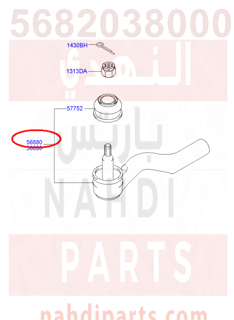 5682038000,END ASSY-TIE ROD,LH,ذراع دركسون خارجي يسار