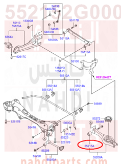 552152G000,BUSH-RR SUSPENSION ARM,N/A