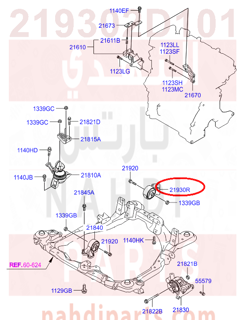 219302D101,BRACKET ASSY-ROLL STOPPER,RR,كرسي مكينه