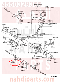 4550329355,END SUB-ASSY, STEERING RACK,ذراع 