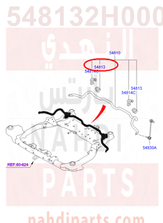 548132H000,BUSH-STABILIZER BAR,1G100 جلدة عمود توازن