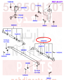 56850H1011,END ASSY-TIE ROD,RH,دراع دركسون