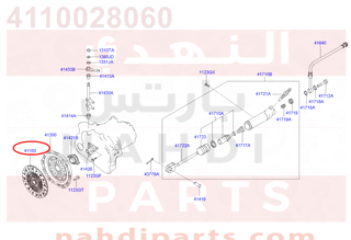 4110028060,DISC ASSY-CLUTCH,41100-28050