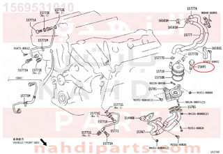 1569531010,BOLT, OIL COOLER UNION,مسمار 