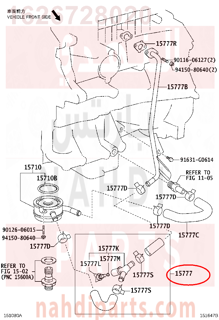 1626728020,HOSE, OIL COOLER,خرطوم، ومبرد الزيت