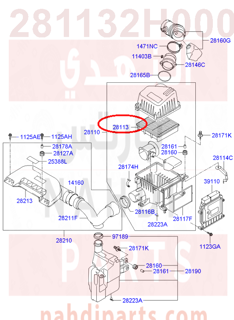 281132H000,FILTER-AIR CLEANER,فلتر هواء