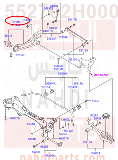 552702H000,ARM ASSY-TRAILING,LH,مقص حامل للعكس النترا2007