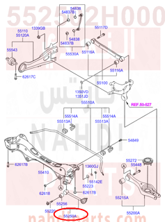 552502H000,ARM ASSY-RR ASSIST,3R000 ذراع خلفي