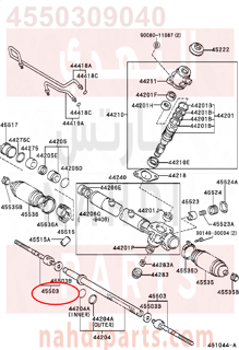 4550309040,END SUB-ASSY, STEERING RACK,ذراع 