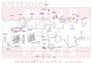 976193D000,FILTER-AIR,N/A