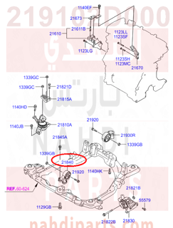 219102D000,BRACKET ASSY-ROLL STOPPER,FR,كرسي مكينه