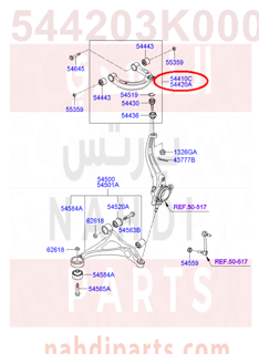 544203K000,ARM ASSY-FR UPR,RH,مقص امامي يمين فوق