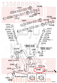 1356809050,BELT, TIMING,توقيت الحزام