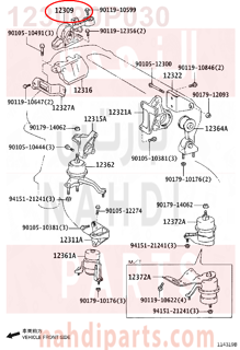 123090P030,ROD SUB-ASSY, ENGINE MOVING CONTROL,كرسي  المحرك 