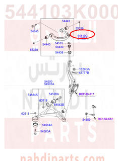 544103K000,ARM ASSY-FR UPR,LH,مقص امامي يسار فوق