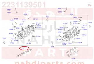 2231139501,GASKET-CYLINDER HEAD RH,.جه راس