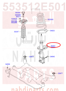 553512E501,SHOCK ABSORBER ASSY-REAR,LH,يسار