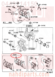 0449214150,PAD KIT, DISC BRAKE, REAR,قماش فرامل خلفى  