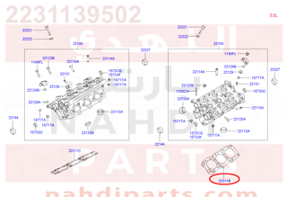 2231139502,GASKET-CYLINDER HEAD LH,N/A