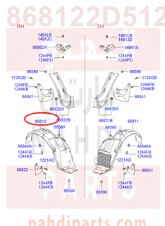 868122D512,GUARD ASSY-FRONT WHEEL,RH,بطانة رفرف امامي يمين