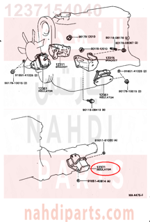 1237154040,INSULATOR, ENGINE MOUNTING, REAR NO.1,كرسي  المحرك 