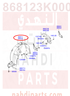 868123K000,GUARD ASSY-FRONT WHEEL,RH,بطانة رفرف امامي يمين