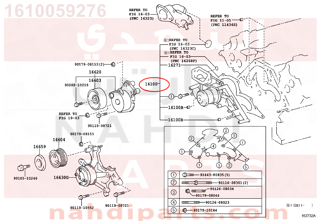 1610059276,WATER PUMP ,طرمبة ماء - مضحة مويه