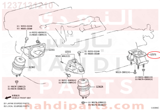 1237131210,INSULATOR, ENGINE MOUNTING, REAR NO.1,كرسي  المحرك 