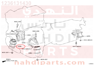 1236131430,INSULATOR, ENGINE MOUNTING, FRONT,كرسي  المحرك 