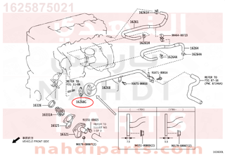 1625875021,GASKET(FOR WATER BY-PASS PIPE),وجه  