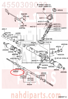 4550309030,END SUB-ASSY, STEERING RACK,ذراع 